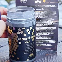 Чёрный мёд с живицей и мумиё / 400 гр