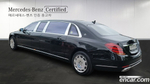 Mercedes-Benz S-Class W222 Maybach S650 Pullman (12.2019)