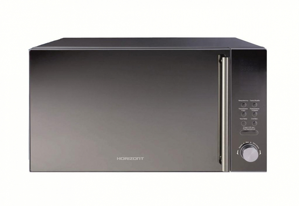 Микроволновая печь Horizont 25MW900-1479DKB
