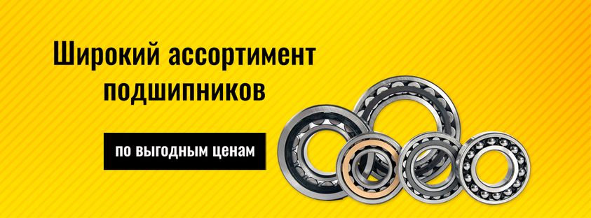 Заголовок для слайда 1