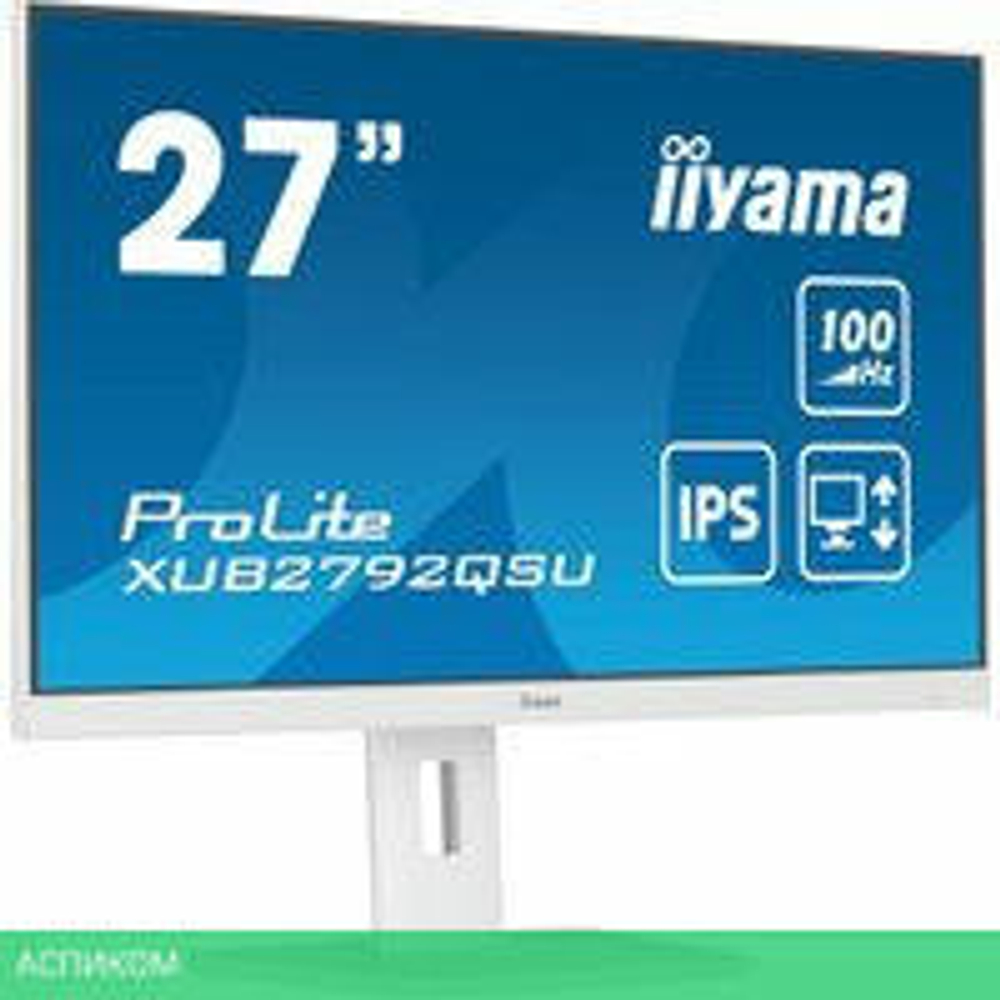 Монитор Iiyama ProLite XUB2792QSU-W6