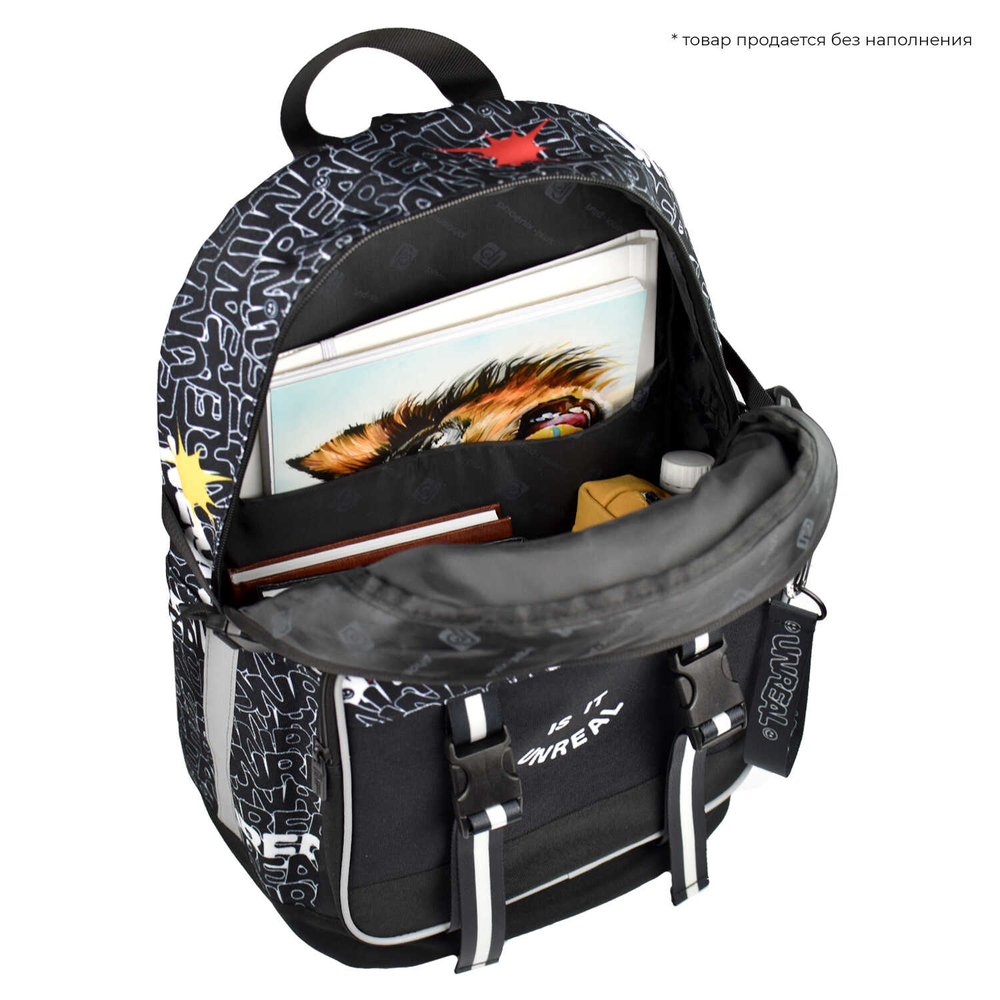 Рюкзак школьный, Феникс+, 29.5x42x17.5 см, полиэстер, сублимационная печать, 2 отделение (-я)