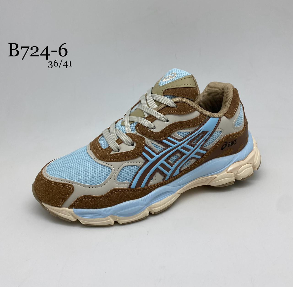 Кроссовки по 8 пар (36-41)р. B724-6