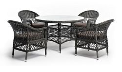 "Дольче" обеденная группа из искусственного ротанга, цвет графит
