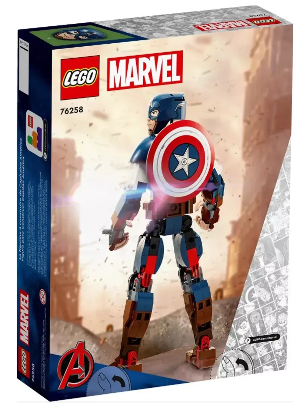 Лего Марвел 76258 Капитан Америка Lego Super Heroes