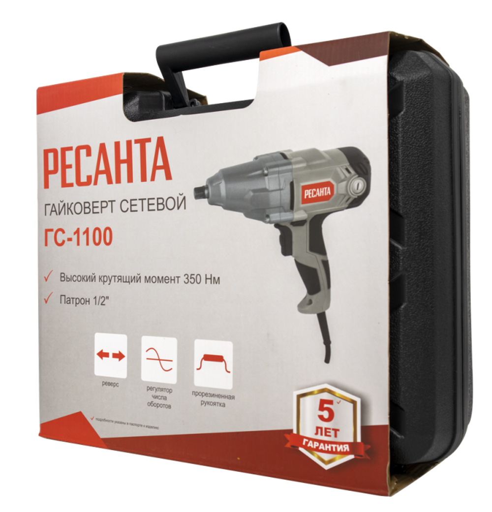 Гайковёрт сетевой Ресанта ГС-1100
