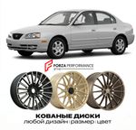 КОВАНЫЕ ДИСКИ для Hyundai Elantra III XD 2000-2006