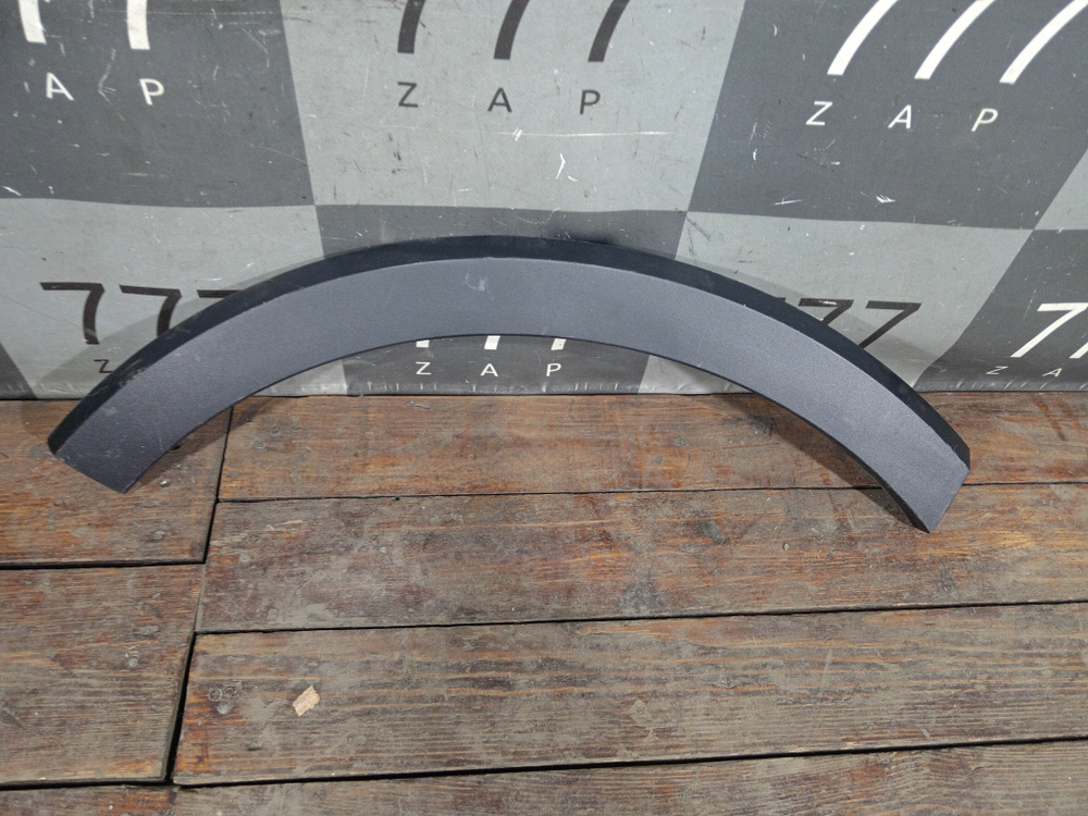 Накладка крыла заднего правого Haval Jolion 24-нв Б/У Оригинал 5006110XST01A