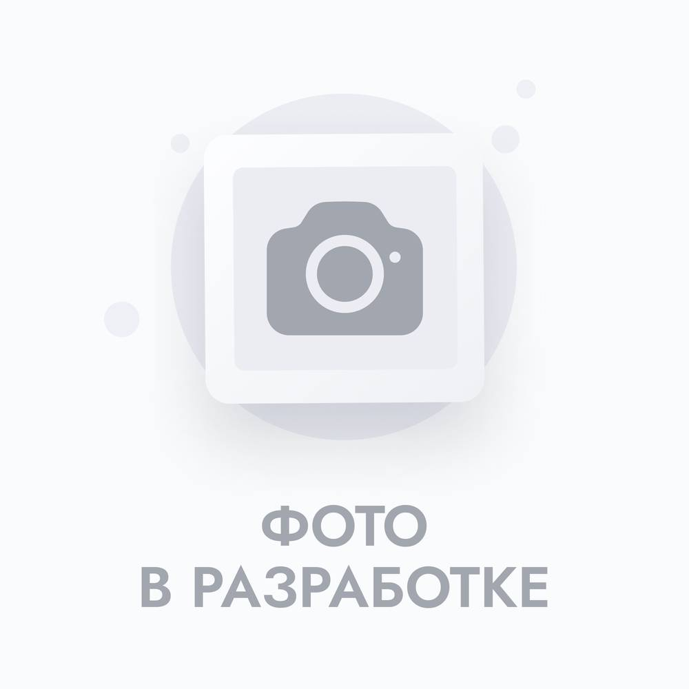 Набор инструмента "Золотая Шестёрка"