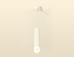 Ambrella Комплект подвесного светильника с акрилом MR16 Подвесные XP6355004