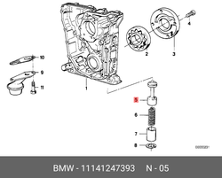 BMW E30 Клапан управления  M40