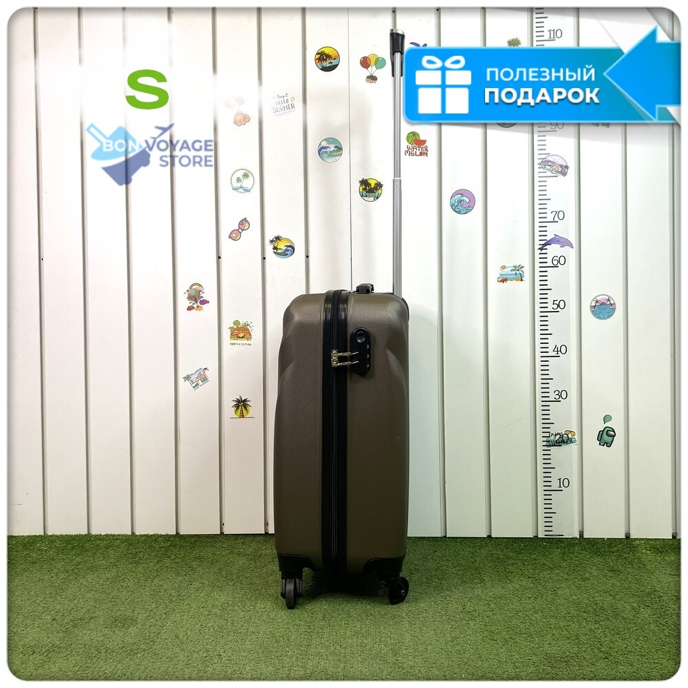 Маленький чемодан L'Case Phuket, кофейный, S