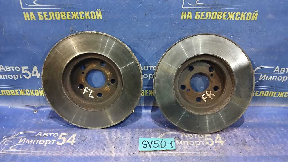 Диск тормозной передний TOYOTA VISTA ARDEO 2000