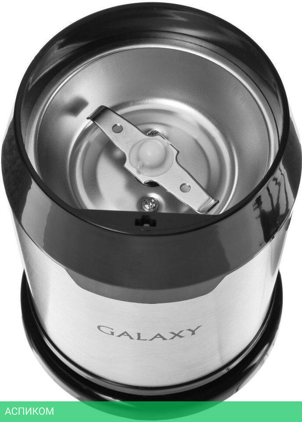 Кофемолка Galaxy GL 0906