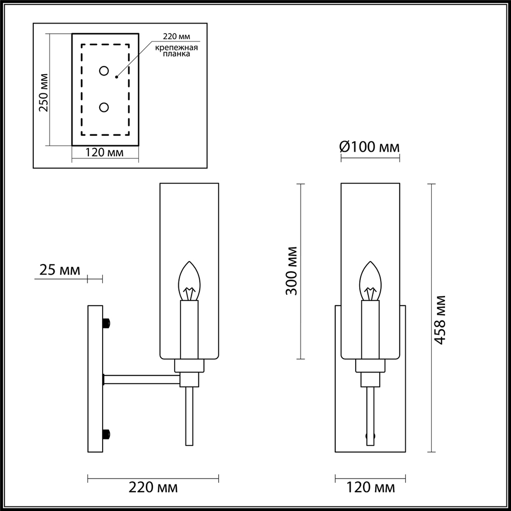 Бра Odeon Light 4689/1W Diatra