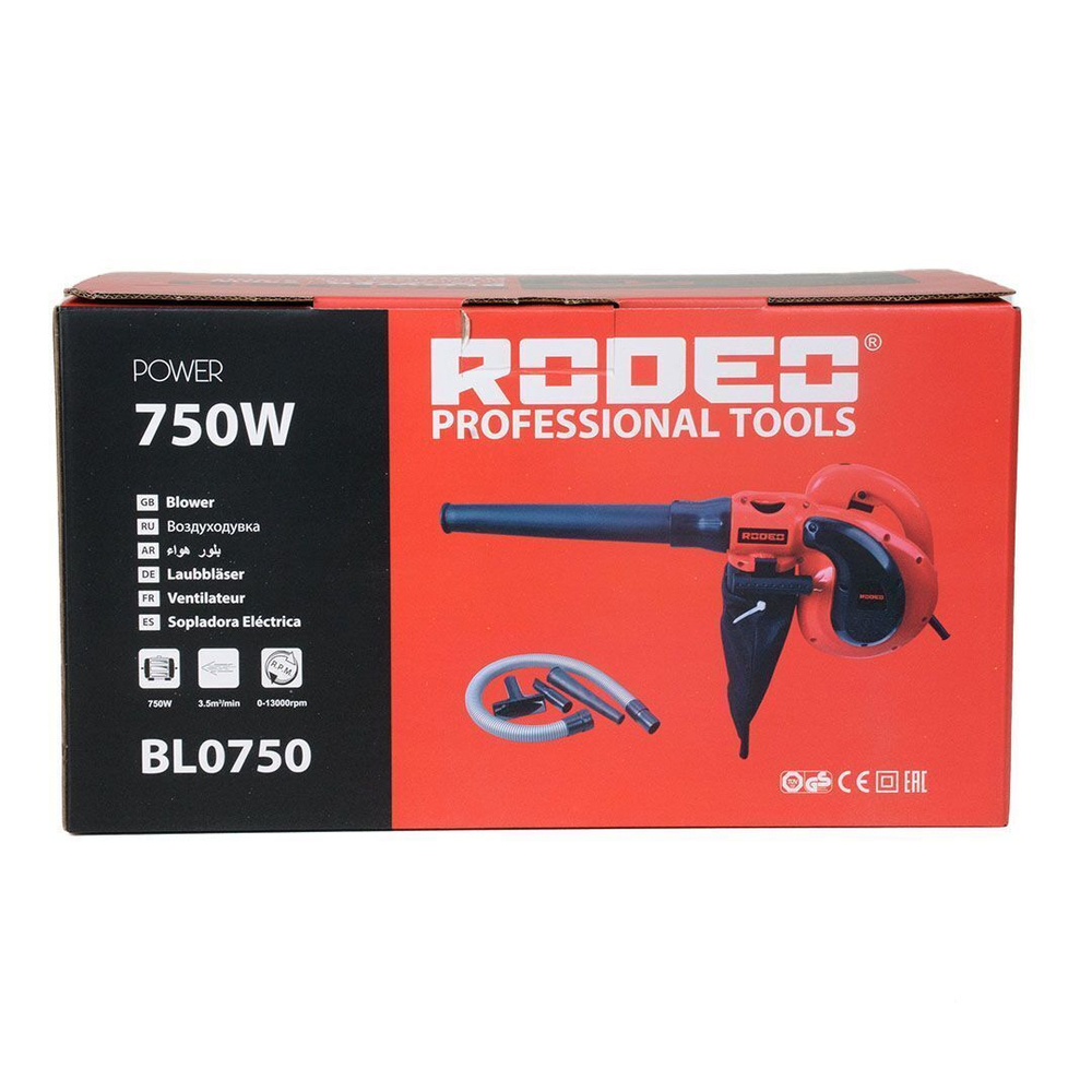 Воздуходувка BL0750 RODEO, 750 Вт.