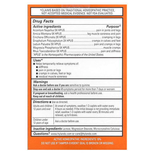 Hyland's Naturals, Судороги ног + арника, 40 капсул
