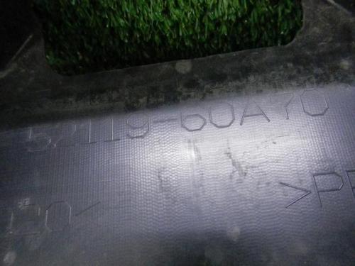 Бампер передний Lexus LX 3 (2015-2023)