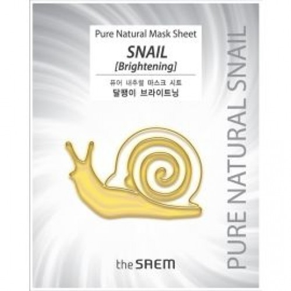 The Saem Pure Natural Snail Brightening Mask Sheet восстанавливающая тканевая маска с муцином улитки (сияние)