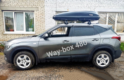 Автобокс Way-box Starfor 480 на Kia Celtos