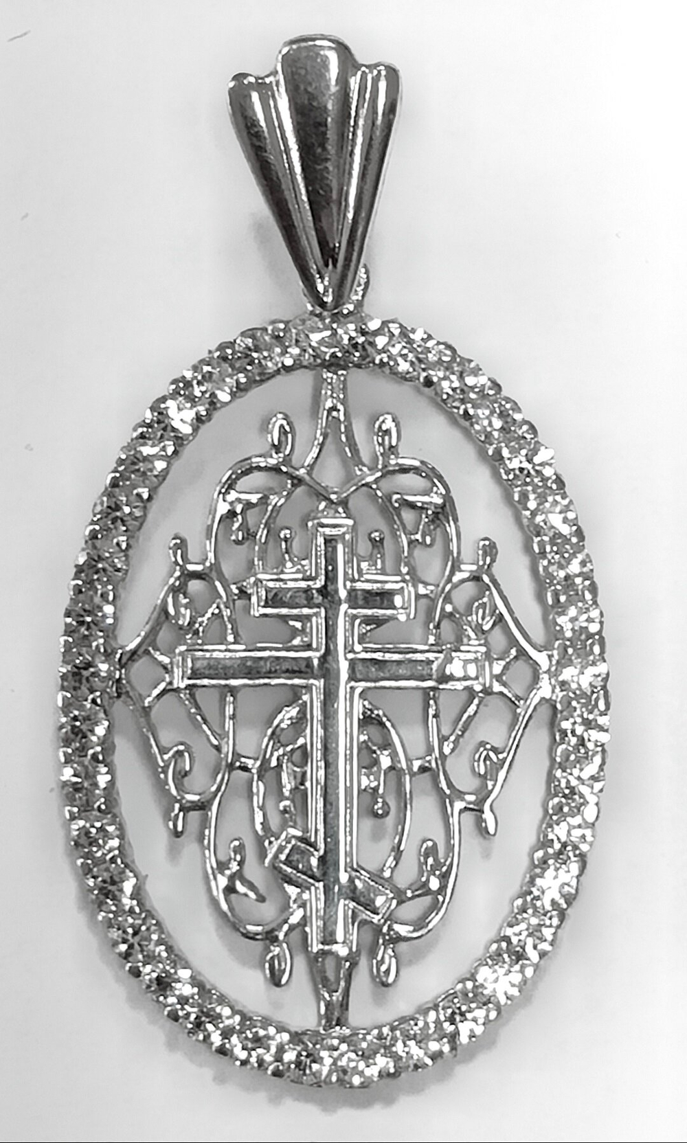 "Серебряная подвеска Эстерелла"