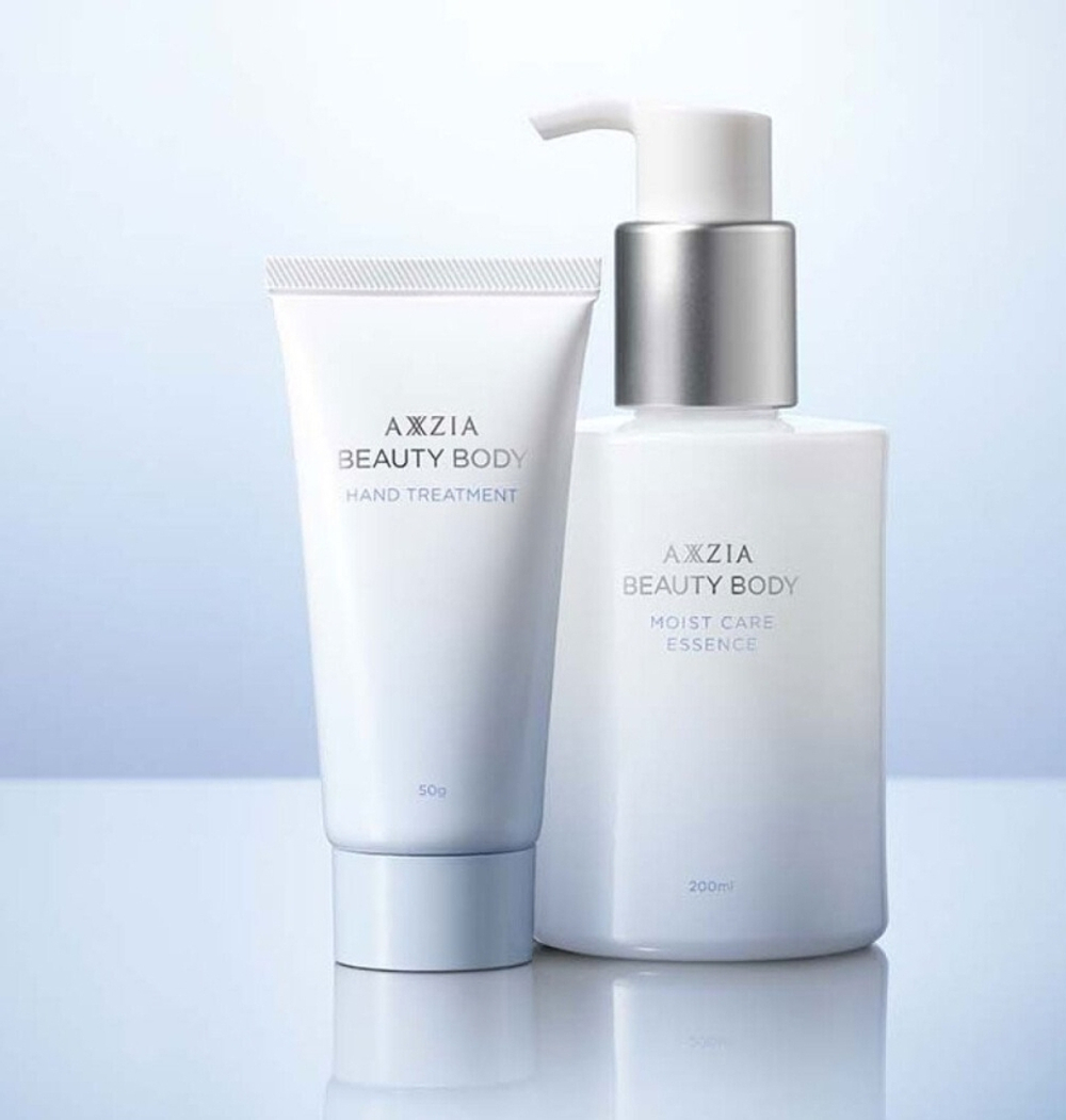 AXXZIA Beauty Body Hand Treatment — концентрированный бальзам для рук