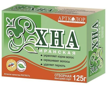 Артколор Хна Иранская 125гр. *40