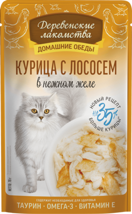 Консервы Деревенские лакомства для кошек "Домашние обеды" курица с лососем в нежном желе - 70 гр