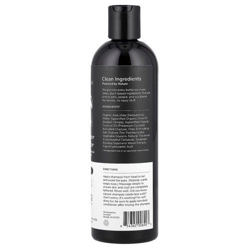 Kin+Kind, Skunk, шампунь для устранения запаха, для собак и кошек, без запаха, 354 мл (12 жидк. унций)