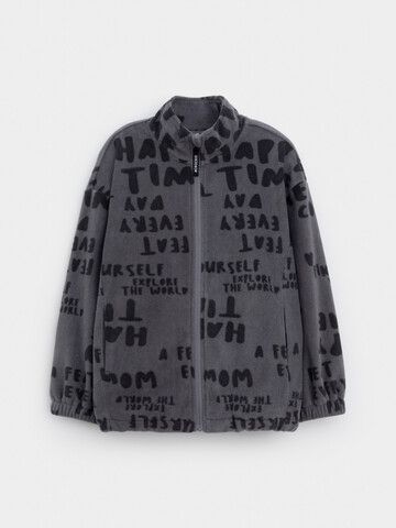 куртка  для мальчика  ФЛ 34029/н/2 ГР