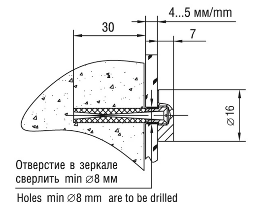 Держатель 5.12 01 D=16мм, серебро зеркальное