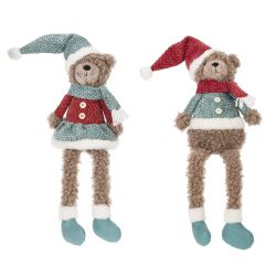 GAEM Игрушка набивная "Медвежонок", L19 W10 H55/28 см, 2в.