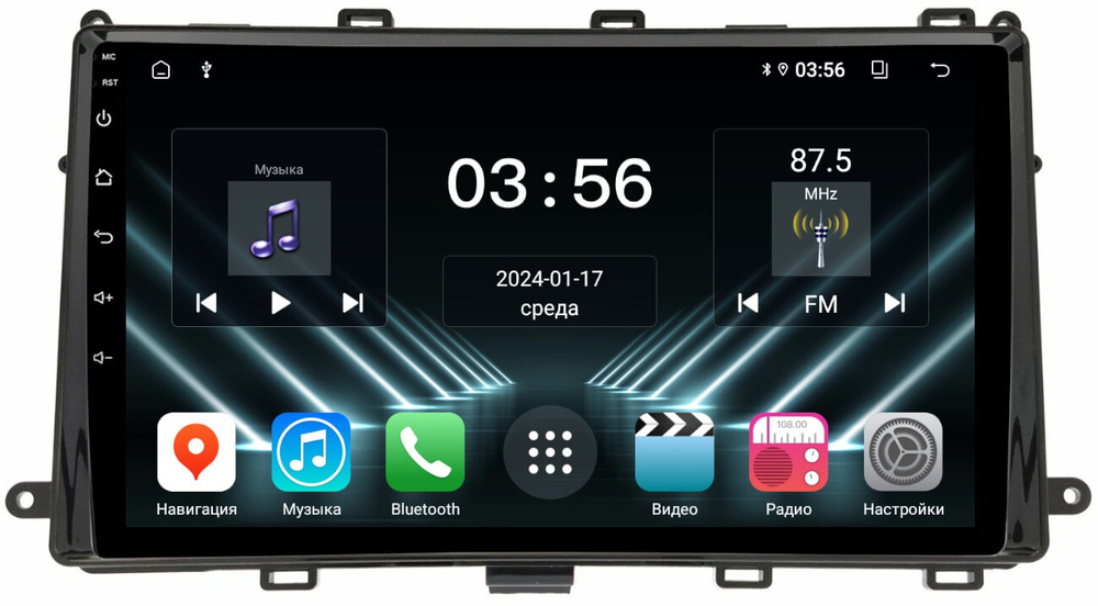 Магнитола для Toyota Corolla E180 2016-2018 (рамка-вставка, любая комплектация) - FarCar DX9-7210V9 монитор 9" IPS на Android 13, 4+64Гб, CarPlay