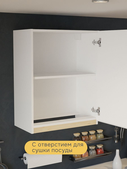 Кухонный модуль 60х32х75, Виола, навесной, шкаф, ЛДСП, белый, Marmur