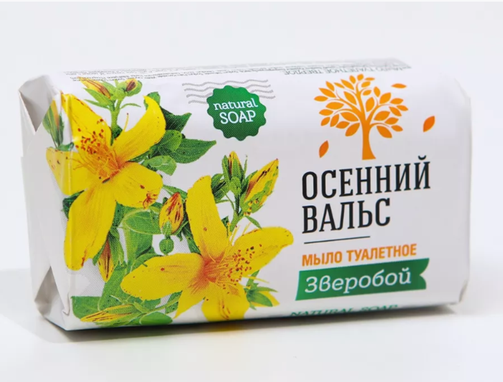 Осенний вальс мыло 75гр.Зверобой