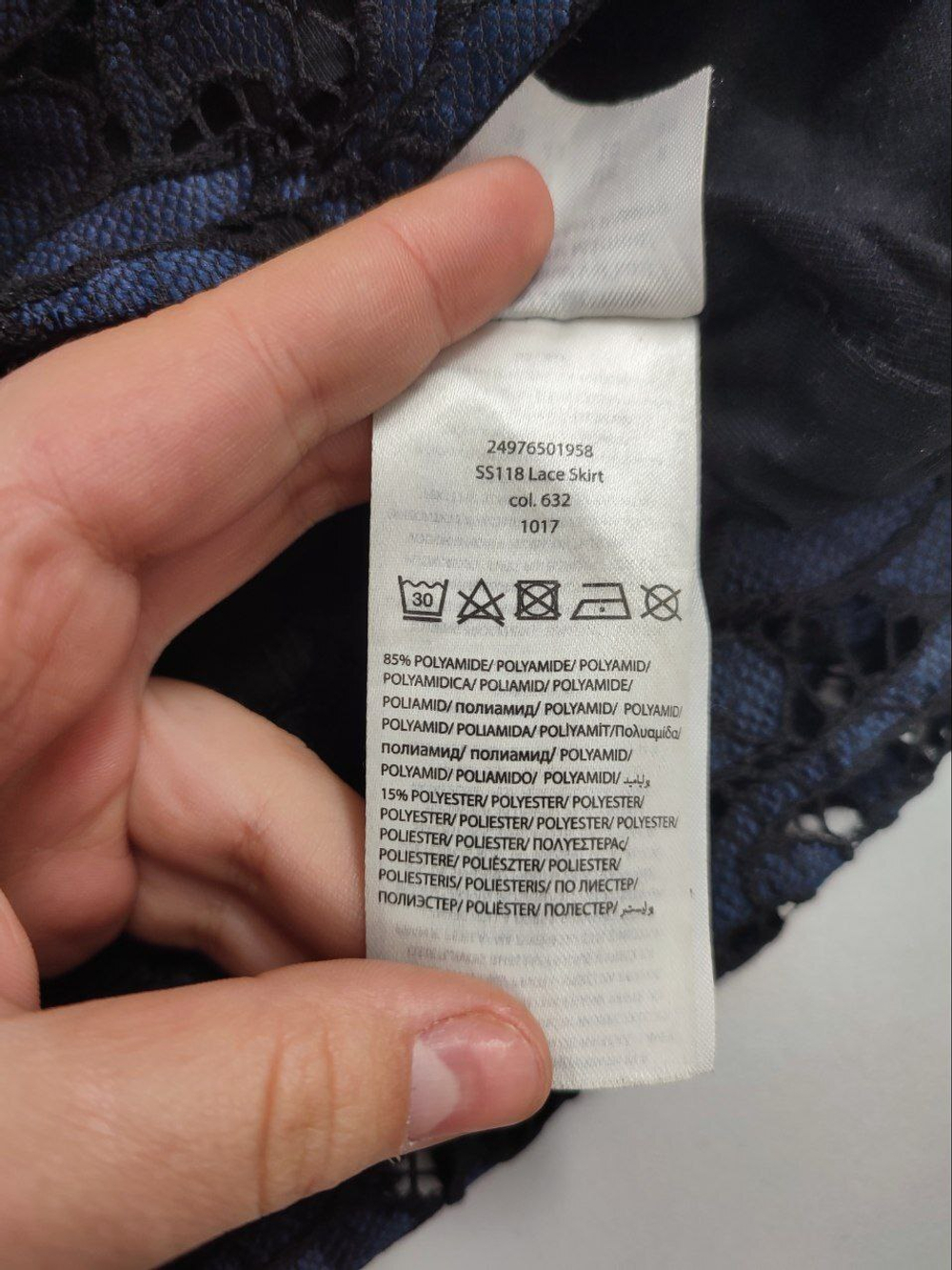 Юбка Jake*s красивая 42 размер