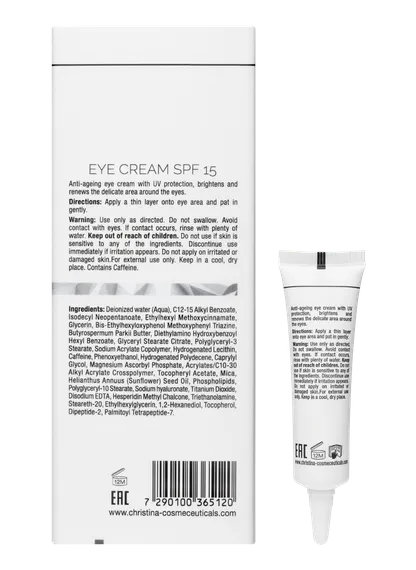 Крем для кожи вокруг глаз