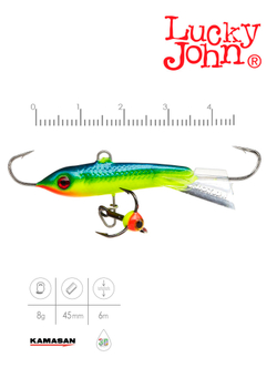 Балансир Lucky John CLASSIC 4.5 с тр. 50мм/29 блистер