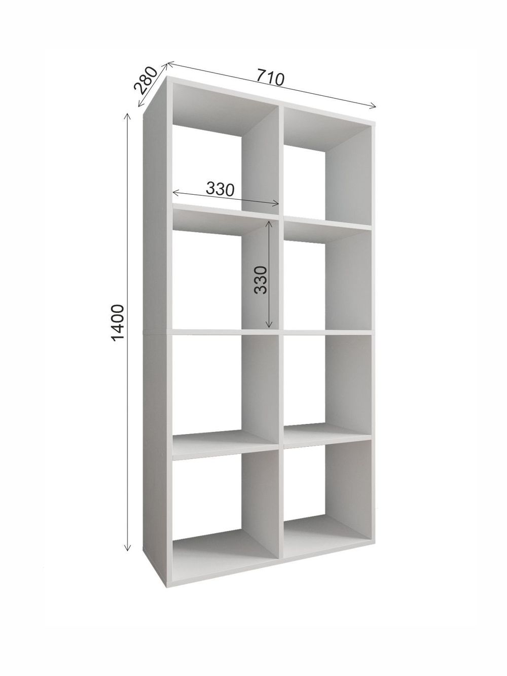 МС Мори Стеллаж открытый МСО 710.1 (МП) Белый