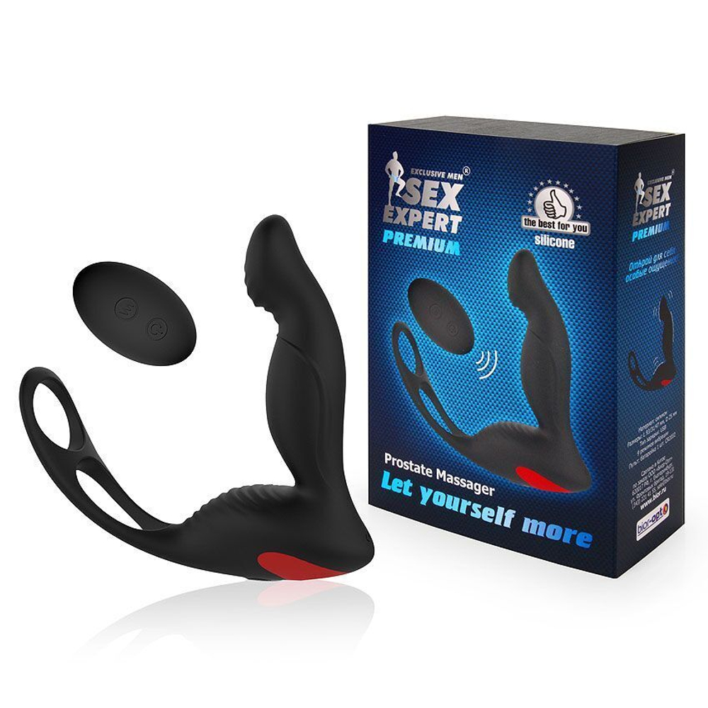 Черный силиконовый массажер простаты с пультом (Цвет: черный)