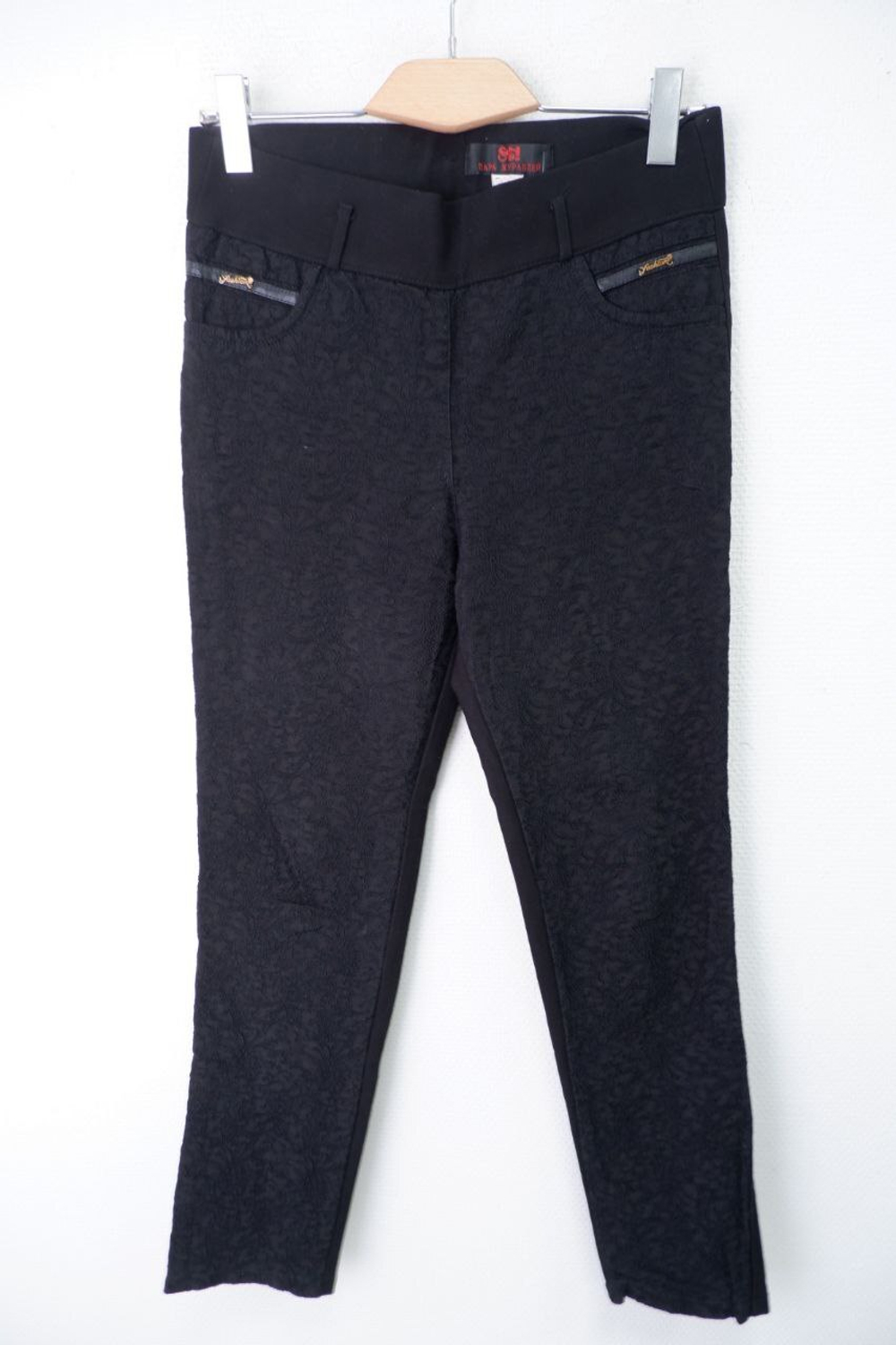 Брюки "Пара Журавлей" утепленные 46 размер