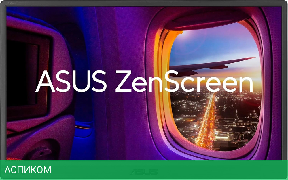 Монитор Asus 15.6" ZenScreen MB169CK