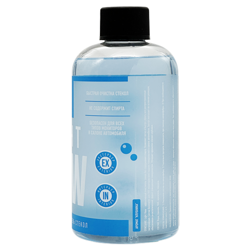 Light View - экспресс очиститель стекол, 500 мл