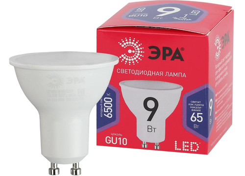 Лампа светодиодная GU10 220В 9Вт 6500K ЭРА холодный свет