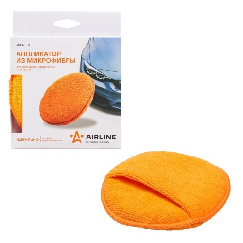 Круг для полировки из микрофибры, оранжевый (12,5*12,5 см) (AIRLINE)