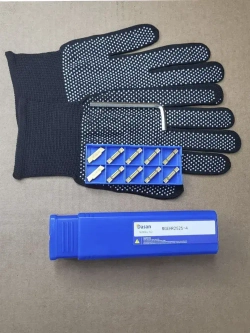 Резец отрезной по металлу MGEHR2525-4 со сменными пластинами