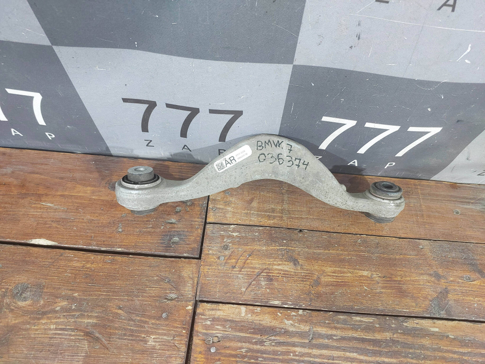 Рычаг подвески задний правый BMW 5-Series (G30) 16-нв Б/У Оригинал 33326883340