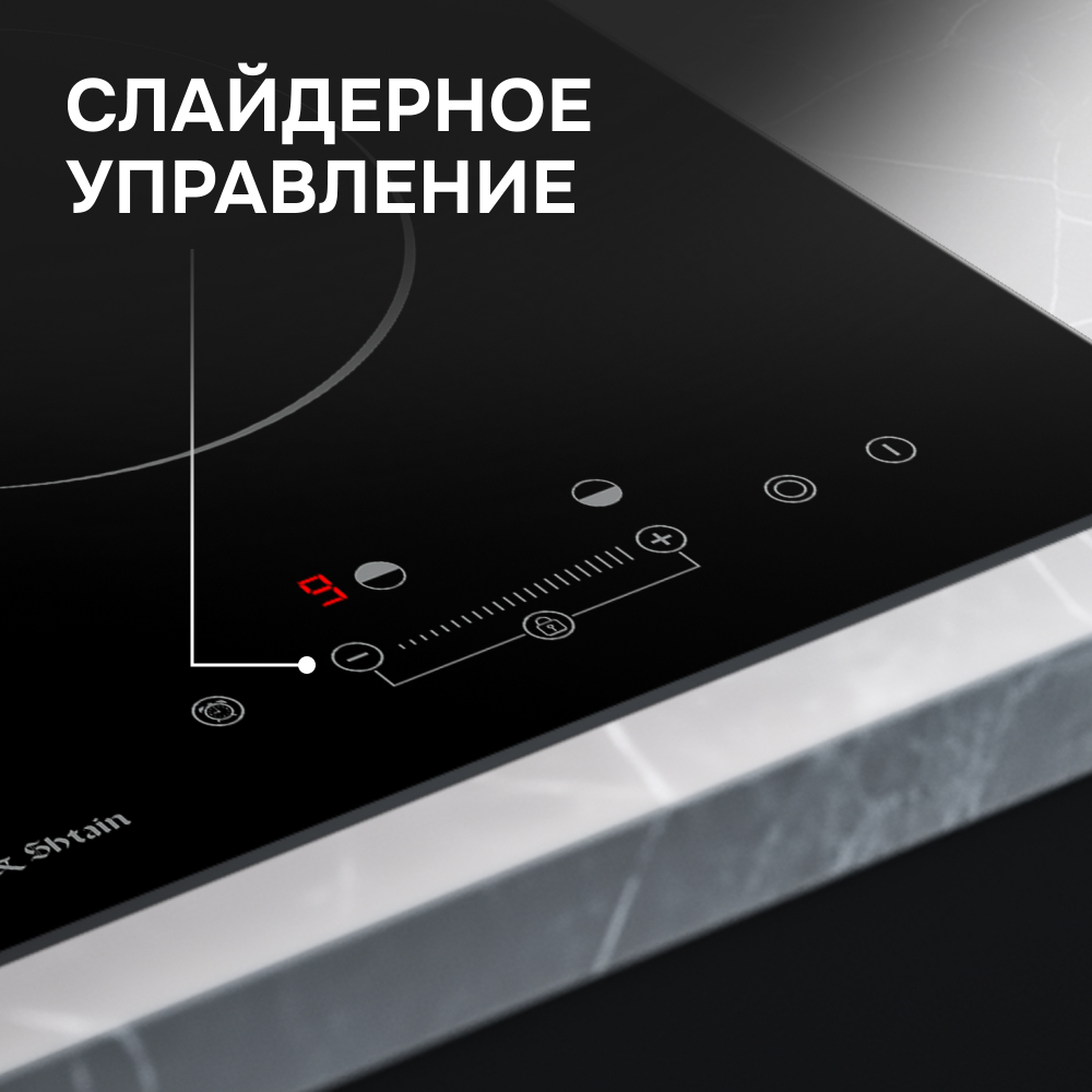 Варочная панель домино Zigmund & Shtain CN 42.3 B