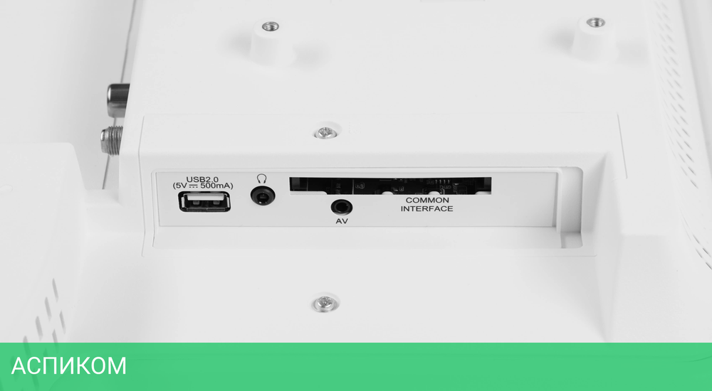 Телевизор LED SunWind 24" SUN-LED24XB206