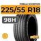 Pirelli Scorpion 225/55 R18 98H